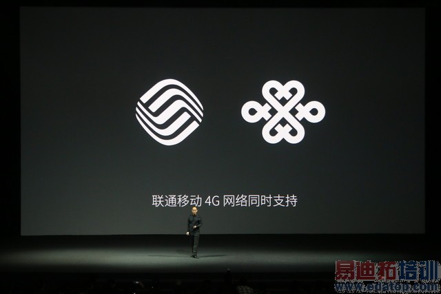 ����MX4 Pro������ͼ��ֱ�����걬Mate7 3199���棿