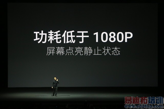 ����MX4 Pro������ͼ��ֱ�����걬Mate7 3199���棿