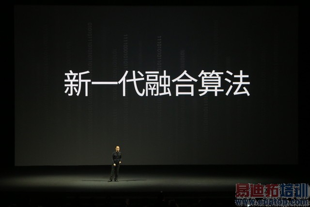 ����MX4 Pro������ͼ��ֱ�����걬Mate7 3199���棿