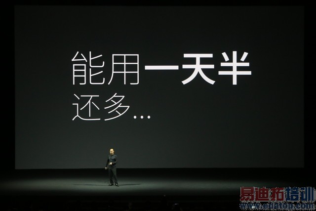 ����MX4 Pro������ͼ��ֱ�����걬Mate7 3199���棿