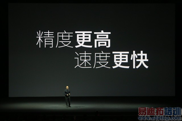 ����MX4 Pro������ͼ��ֱ�����걬Mate7 3199���棿