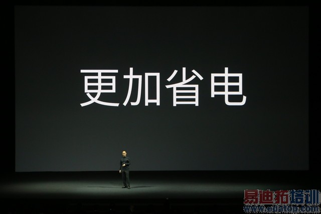 ����MX4 Pro������ͼ��ֱ�����걬Mate7 3199���棿