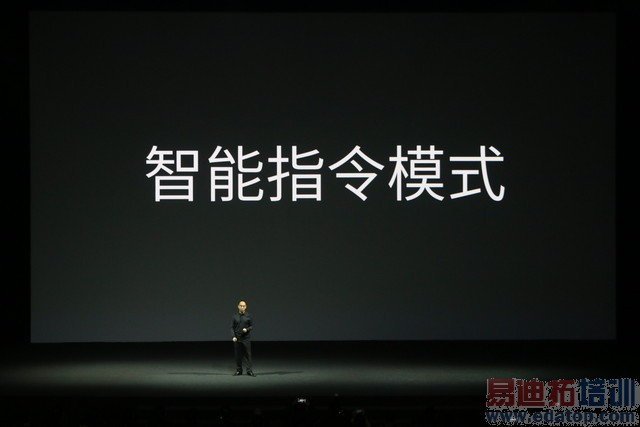 ����MX4 Pro������ͼ��ֱ�����걬Mate7 3199���棿