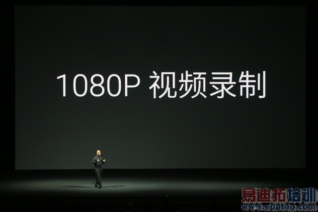 ����MX4 Pro������ͼ��ֱ�����걬Mate7 3199���棿