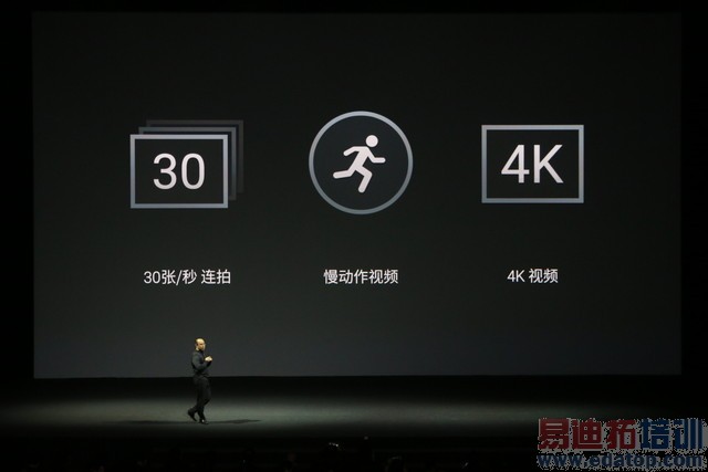 ����MX4 Pro������ͼ��ֱ�����걬Mate7 3199���棿