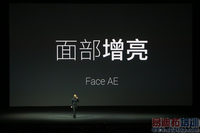 ����MX4 Pro������ͼ��ֱ�����걬Mate7 3199���棿