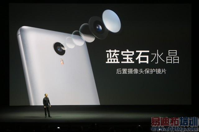 ����MX4 Pro������ͼ��ֱ�����걬Mate7 3199���棿