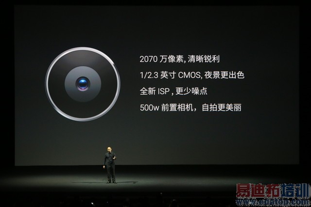 ����MX4 Pro������ͼ��ֱ�����걬Mate7 3199���棿