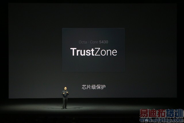 ����MX4 Pro������ͼ��ֱ�����걬Mate7 3199���棿