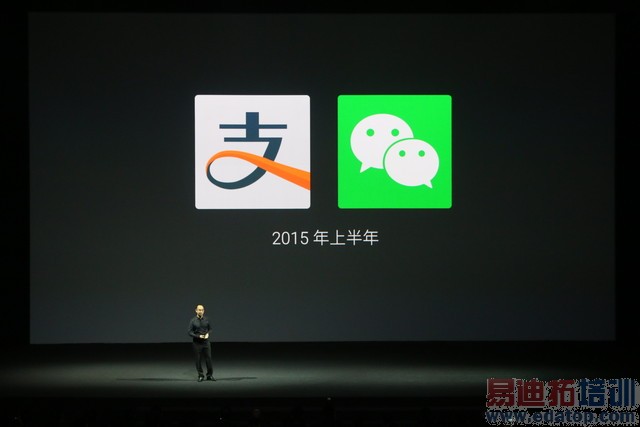 ����MX4 Pro������ͼ��ֱ�����걬Mate7 3199���棿