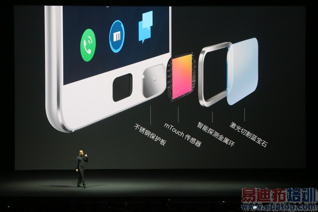 ����MX4 Pro������ͼ��ֱ�����걬Mate7 3199���棿