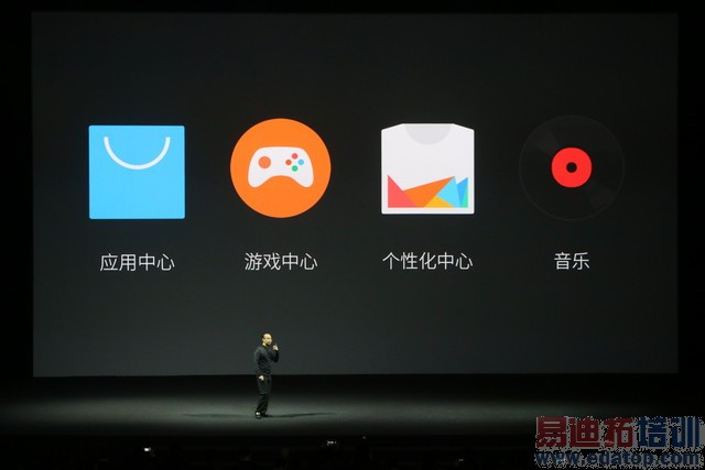 ����MX4 Pro������ͼ��ֱ�����걬Mate7 3199���棿