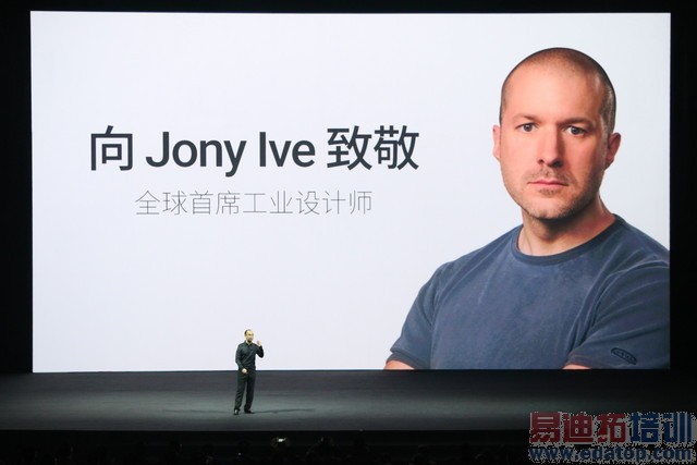 ����MX4 Pro������ͼ��ֱ�����걬Mate7 3199���棿