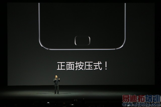 ����MX4 Pro������ͼ��ֱ�����걬Mate7 3199���棿