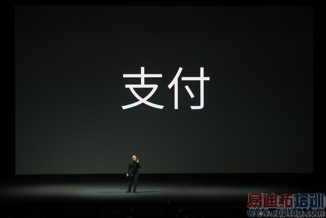 ����MX4 Pro������ͼ��ֱ�����걬Mate7 3199���棿