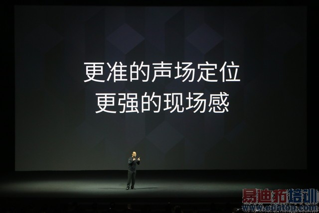 ����MX4 Pro������ͼ��ֱ�����걬Mate7 3199���棿