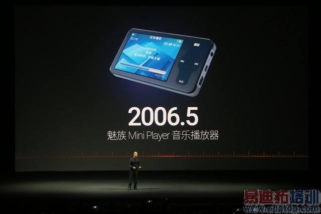 ����MX4 Pro������ͼ��ֱ�����걬Mate7 3199���棿