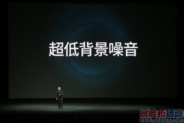 ����MX4 Pro������ͼ��ֱ�����걬Mate7 3199���棿