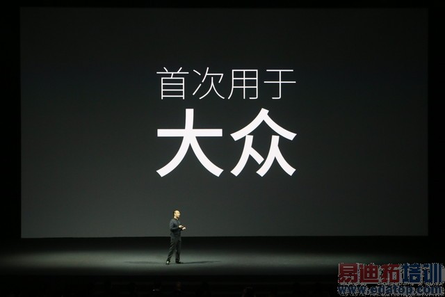 ����MX4 Pro������ͼ��ֱ�����걬Mate7 3199���棿