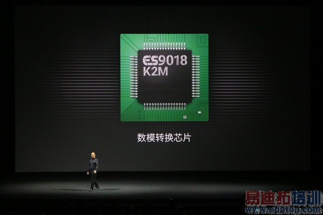 ����MX4 Pro������ͼ��ֱ�����걬Mate7 3199���棿