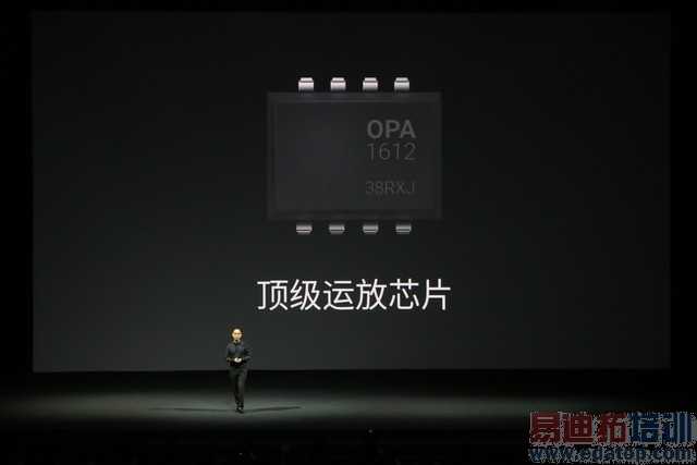 ����MX4 Pro������ͼ��ֱ�����걬Mate7 3199���棿