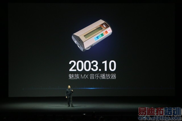 ����MX4 Pro������ͼ��ֱ�����걬Mate7 3199���棿