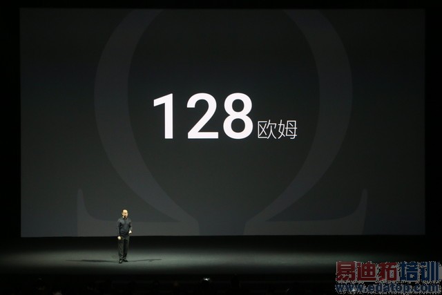 ����MX4 Pro������ͼ��ֱ�����걬Mate7 3199���棿