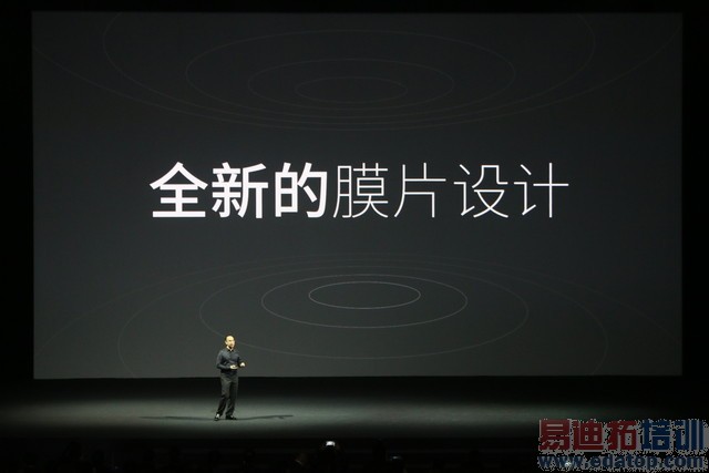 ����MX4 Pro������ͼ��ֱ�����걬Mate7 3199���棿