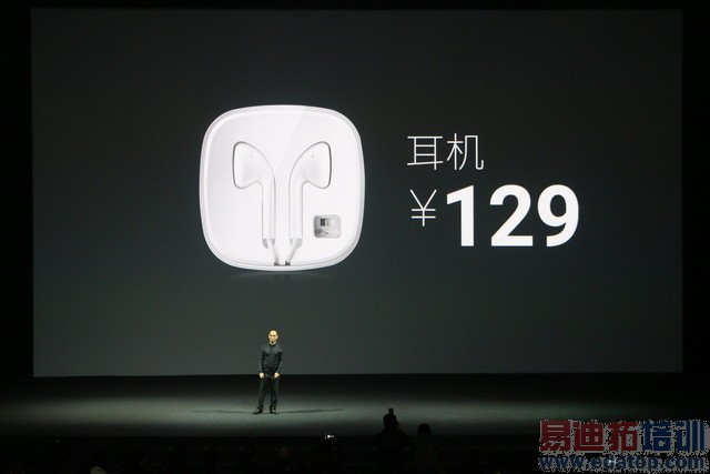 ����MX4 Pro������ͼ��ֱ�����걬Mate7 3199���棿