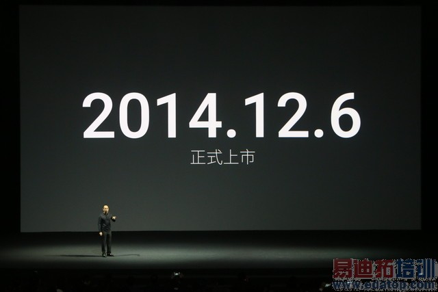 ����MX4 Pro������ͼ��ֱ�����걬Mate7 3199���棿