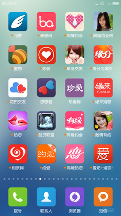 ����MX4/С��4/���ӶԱȣ�iPhone 6��