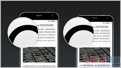 ����MX4 Pro���ּ���������ΪMate7/С��4��������Ƶ��