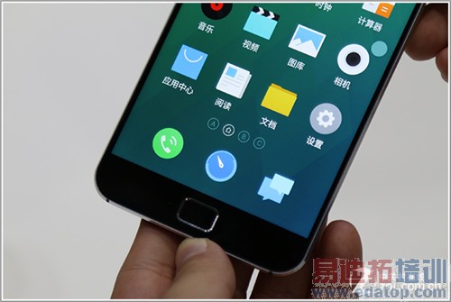 ����MX4 Pro���ּ���������ΪMate7/С��4��������Ƶ��