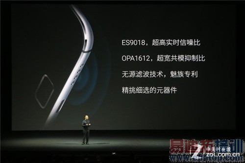 ����MX4 Pro���ּ���������ΪMate7/С��4��������Ƶ��