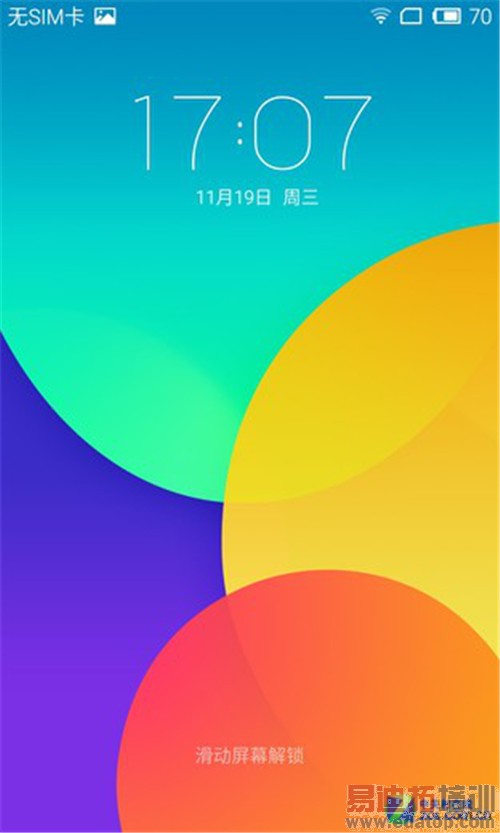 魅族MX4 Pro上手简评:吊打华为Mate7/小米4?(附视频)