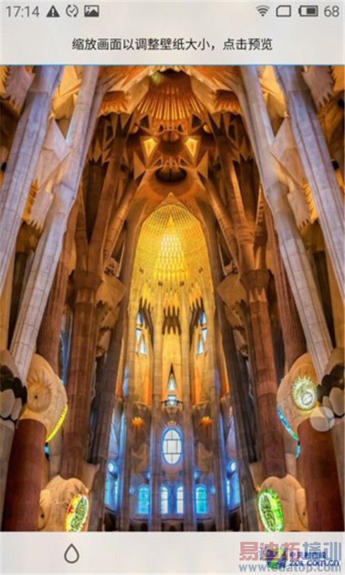 ����MX4 Pro���ּ���������ΪMate7/С��4��������Ƶ��