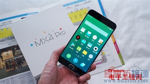 ����MX4 Pro������飺���Գ�֮Pro 2499ֵ��