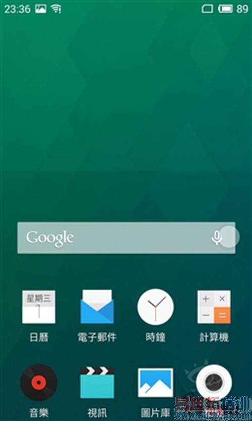 ����MX4 Pro������飺���Գ�֮Pro 2499ֵ��