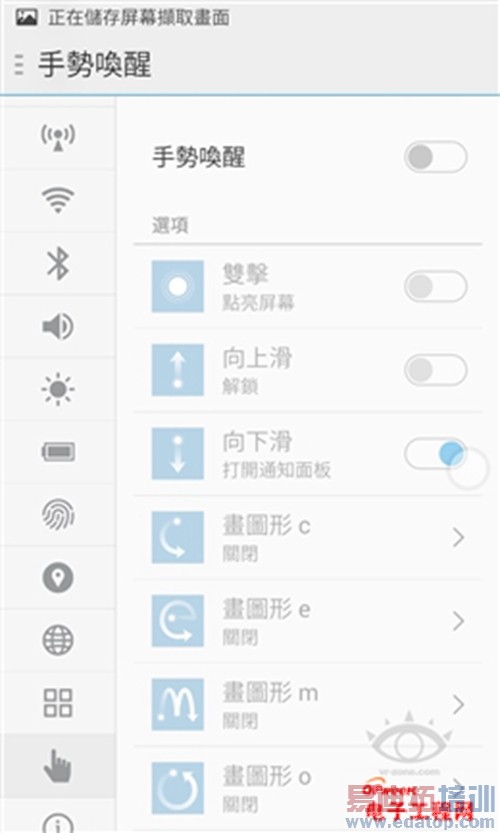 ����MX4 Pro������飺���Գ�֮Pro 2499ֵ��