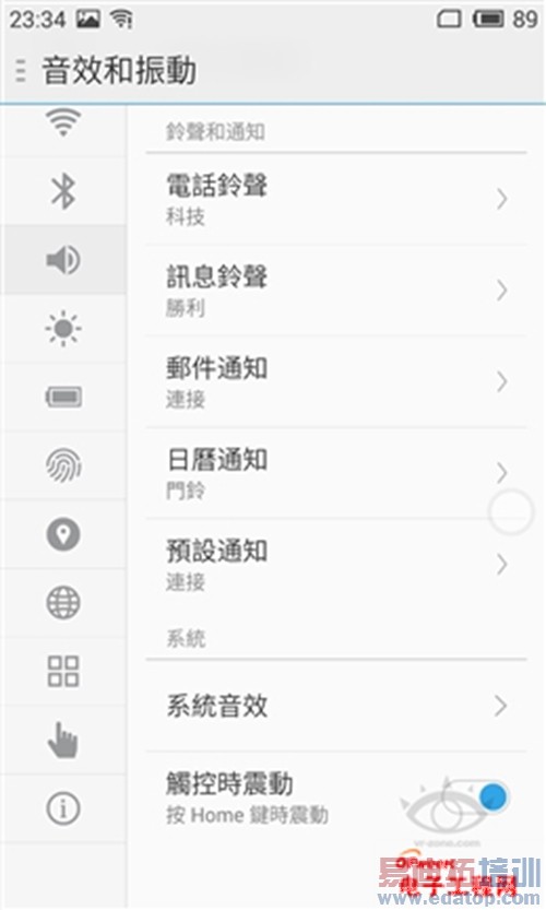 ����MX4 Pro������飺���Գ�֮Pro 2499ֵ��