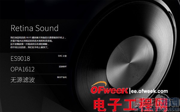 ����MX4Pro�뻪ΪMate�İ���Ծ�