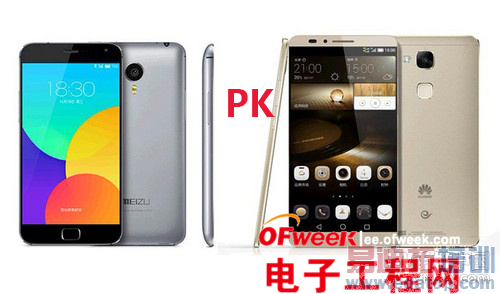 ����MX4Pro�뻪ΪMate�İ���Ծ�