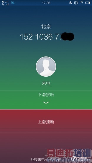 Funtouch 2.0���� ��ʾֱ��/ɫ�����ص� 