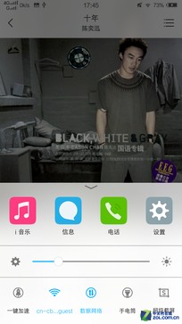 Funtouch 2.0���� ��ʾֱ��/ɫ�����ص� 