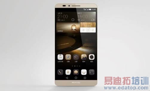 ����MX4 Pro���շ��� ��ΪMate7�����Դ�