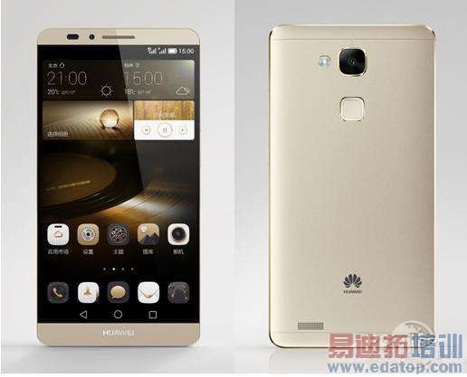 ����MX4 Pro���շ��� ��ΪMate7�����Դ�