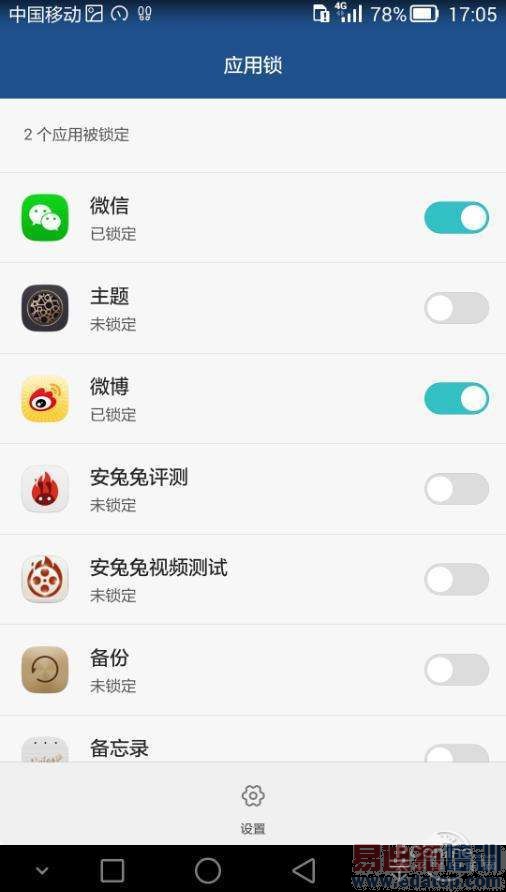 ����MX4 Pro���շ��� ��ΪMate7�����Դ�