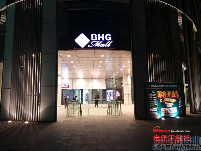 魅族MX4 Pro不是对手!华为Mate7对比OPPO N3终极评测(附曝光)