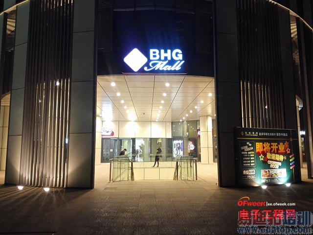 魅族MX4 Pro不是对手!华为Mate7对比OPPO N3终极评测(附曝光)