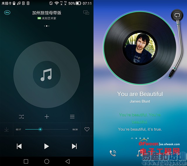 ����MX4 Pro���Ƕ��֣���ΪMate7�Ա�OPPO N3�ռ����⣨���ع⣩